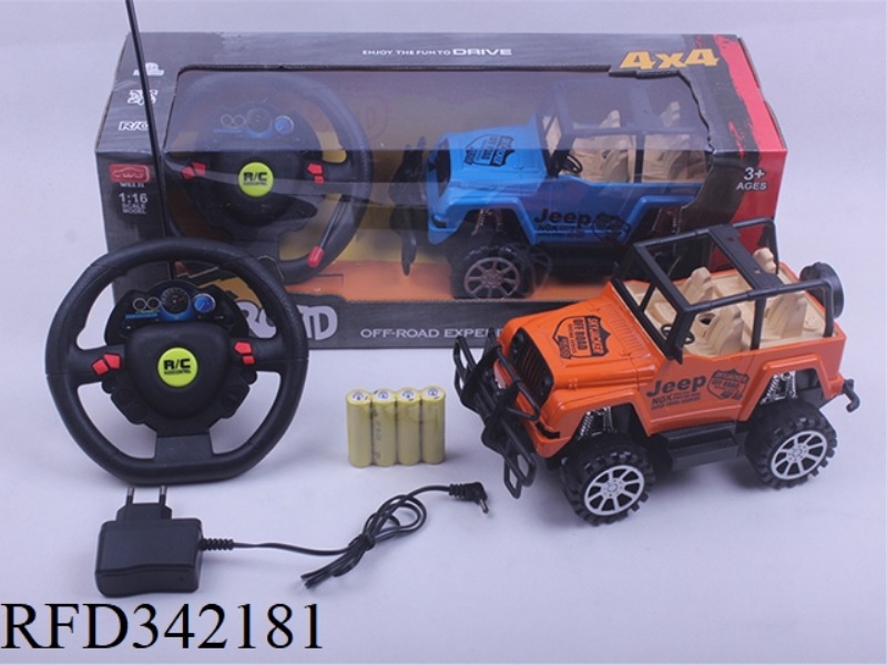 1:16 STEERING WHEEL FOUR
CROSS-COUNTRY WRANGLER
REMOTE CONTROL CAR
 (DISTRIBUTION)/PACKAGE ELECTR