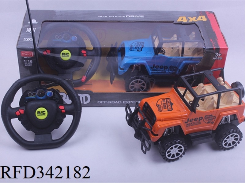 1:16 STEERING WHEEL FOUR
CROSS-COUNTRY WRANGLER
REMOTE CONTROL CAR/NOT INCLUDED
ELECTRICITY