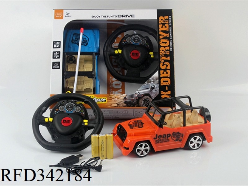 1:20 FOUR-WAY REMOTE CONTROL
JEEP OFF-ROAD VEHICLE
(STEERING WHEEL REMOTE CONTROL
GIFT BOX)/INCLU