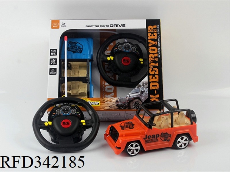 1:20 FOUR-WAY REMOTE CONTROL
JEEP OFF-ROAD VEHICLE
(STEERING WHEEL REMOTE CONTROL
GIFT BOX)/NOT I