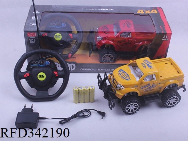 1:16 STEERING WHEEL FOUR
PASS OFF-ROAD PICKUP
CONTROL CAR
 (DISTRIBUTION)/PACKAGE ELECTRICITY