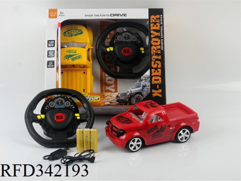 1:20 FOUR-WAY REMOTE CONTROL
PICKUP TRUCK
(STEERING WHEEL REMOTE CONTROL
GIFT BOX)/INCLUDE ELECTR