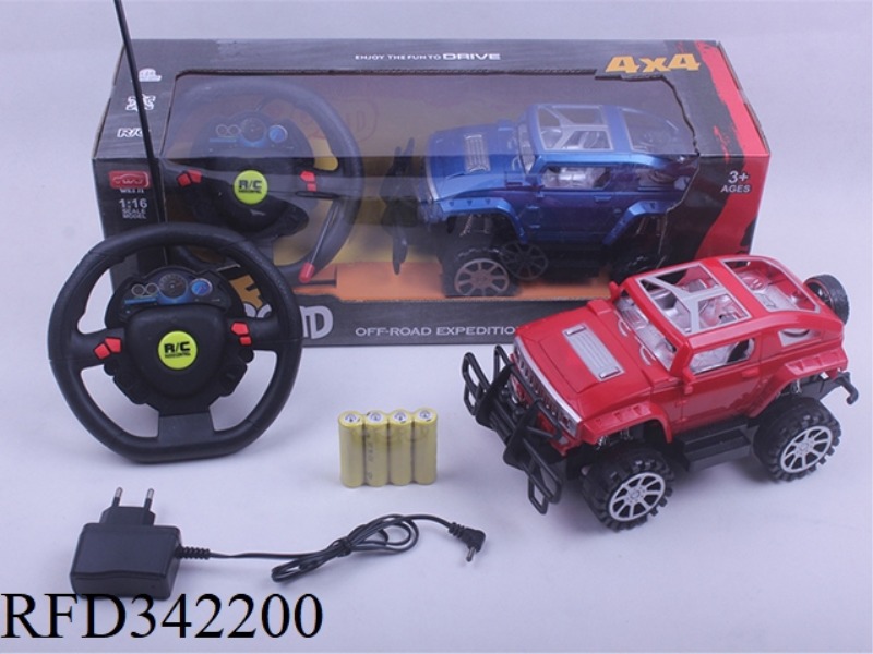 1:16 STEERING WHEEL FOUR
HUMMER YAO
CONTROL CAR
 (DISTRIBUTION)/PACKAGE ELECTRICITY