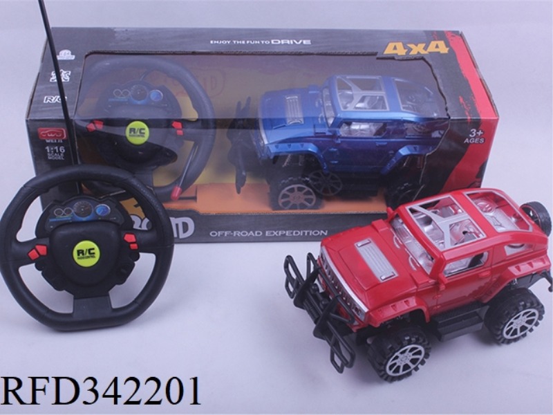 1:16 STEERING WHEEL FOUR
HUMMER YAO
CAR CONTROL/NOT INCLUDED
ELECTRICITY
