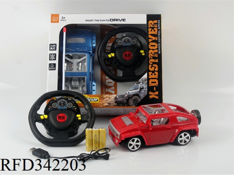1:20 FOUR-WAY REMOTE CONTROL
HUMMER
(STEERING WHEEL REMOTE CONTROL
GIFT BOX)/INCLUDE ELECTRICITY