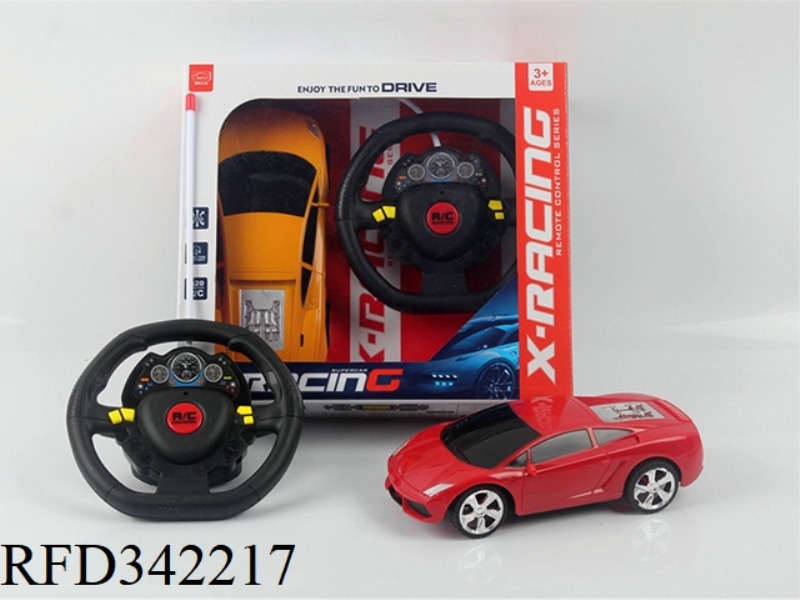 1:20 FOUR-WAY REMOTE CONTROL
LAMBORGHINI SPORTS CAR
(STEERING WHEEL REMOTE CONTROL
GIFT BOX)/NOT