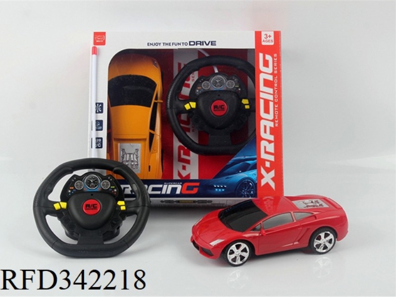 1:20 FOUR-WAY REMOTE CONTROL
LAMBORGHINI SPORTS CAR
(STEERING WHEEL REMOTE CONTROL
GIFT BOX)/INCL