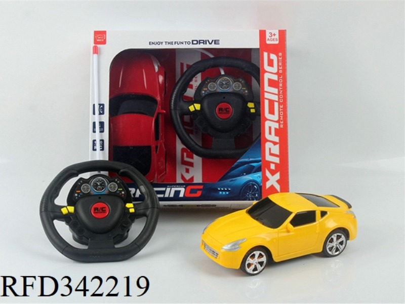 1:20 FOUR-WAY REMOTE CONTROL
NISSAN 370Z SPORTS CAR
(STEERING WHEEL REMOTE CONTROL
GIFT BOX)/INCL