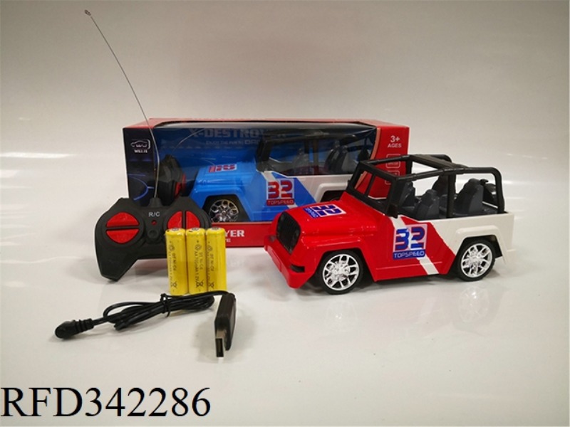 1:20 FOUR-WAY WRANGLER
MAN OFF-ROAD REMOTE CONTROL CAR
(DISTRIBUTION)/PACKAGE ELECTRICITY