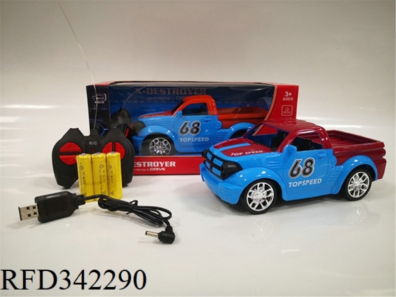 1:20 FOUR-WAY PICKUP
OFF-ROAD REMOTE CONTROL CAR (
POWER DISTRIBUTION)/PACKAGE ELECTRICITY