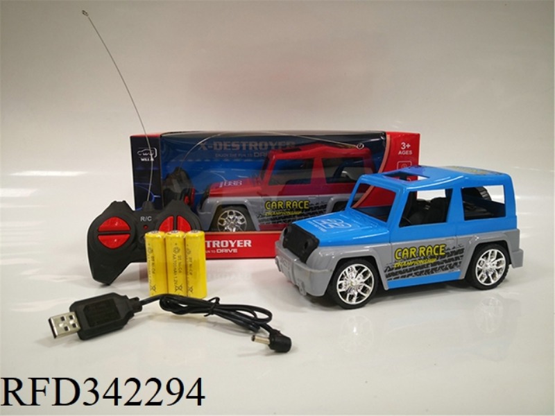 1:20 FOUR-WAY CHERNO
OFF-ROAD REMOTE CONTROL CAR
(DISTRIBUTION)/PACKAGE ELECTRICITY
