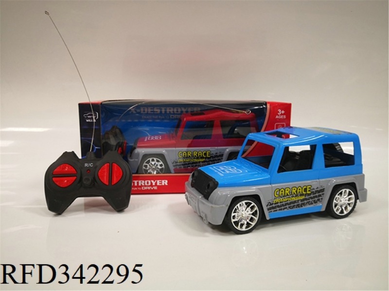 1:20 FOUR-WAY CHERNO
OFF-ROAD REMOTE CONTROL CAR