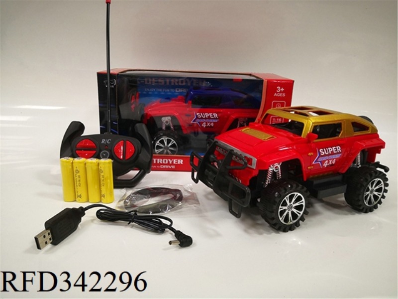1:16 FOUR-WAY BIG WHEEL
HUMMER REMOTE CONTROL CAR (
POWER DISTRIBUTION)/PACKAGE ELECTRICITY
