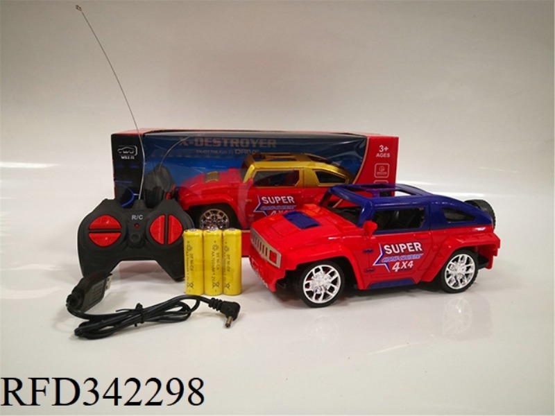 1:20 FOUR-WAY HUMMER
OFF-ROAD REMOTE CONTROL CAR (
POWER DISTRIBUTION)/PACKAGE ELECTRICITY