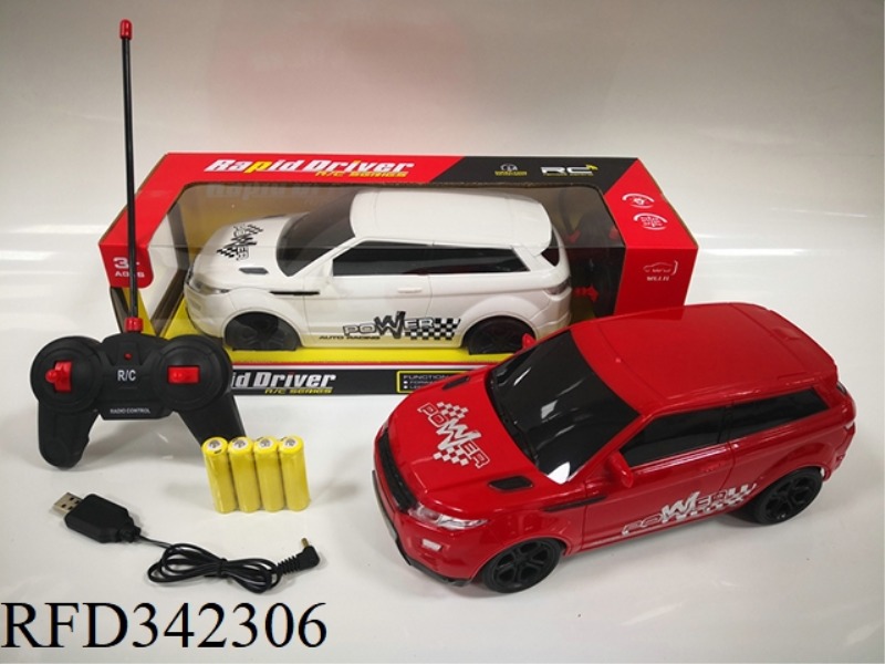 1:14 FOUR-WAY LIGHT
LAND ROVER AURORA REMOTE CONTROL
CAR/PACKAGE ELECTRICITY