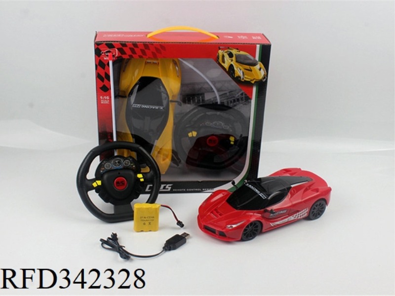 1:16 FOUR-WAY LIGHT
LA FERRARI
REMOTE CONTROL CAR
STEERING WHEEL REMOTE CONTROL (
EQUIPPED WITH