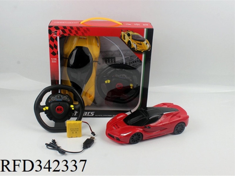 1:16 FOUR-WAY LIGHT
LA FERRARI REMOTE
CAR
STEERING WHEEL REMOTE CONTROL (
EQUIPPED WITH USB CHAR