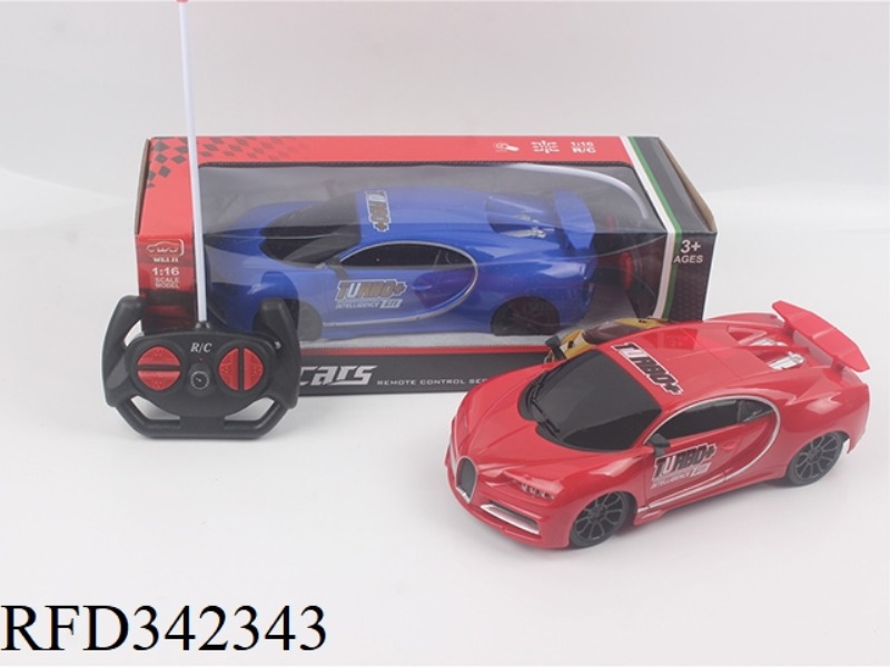 1:16 FOUR-WAY LIGHT
PAD PRINTING BUGATTI YAO
CAR CONTROL/NOT INCLUDED
ELECTRICITY
