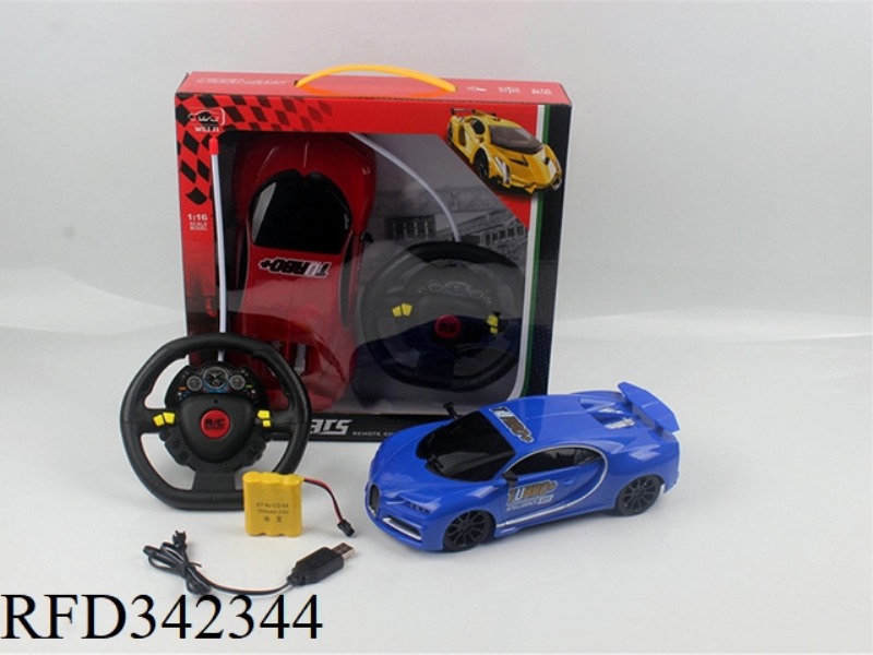 1:16 FOUR-WAY LIGHT
PAD PRINTING BUGATTI YAO
CONTROL CAR
STEERING WHEEL REMOTE CONTROL (
EQUIPPE