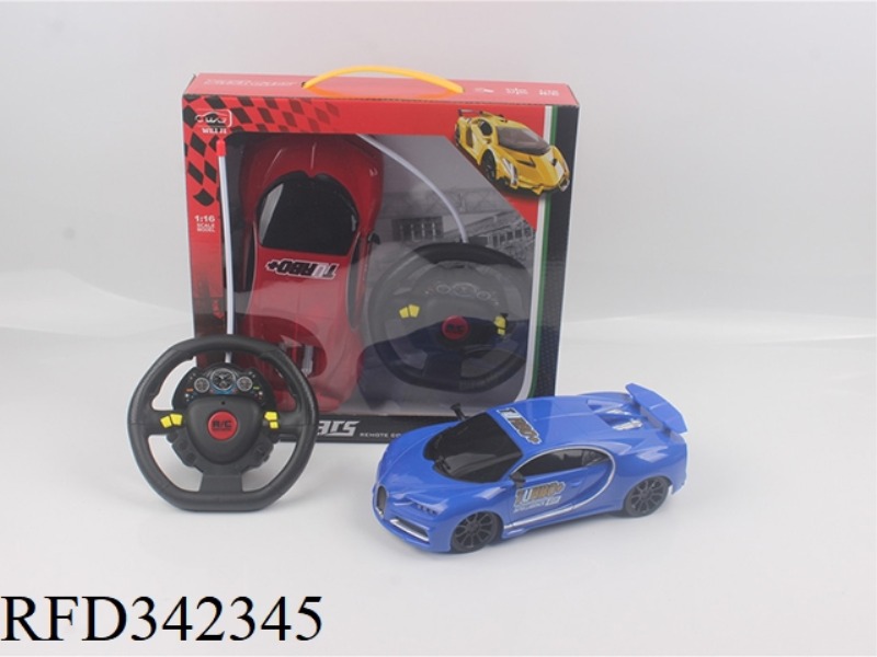 1:16 FOUR-WAY LIGHT
PRINTING BUGATTI YAO
CONTROL CAR
STEERING WHEEL REMOTE CONTROL/NOT INCLUDED