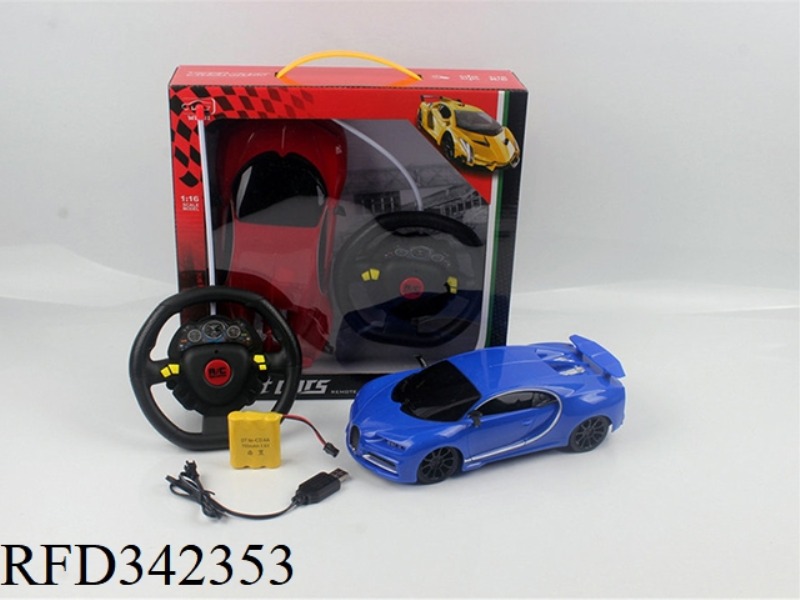 1:16 FOUR-WAY LIGHT
BUGATTI
CHIRON REMOTE CONTROL CAR
STEERING WHEEL REMOTE CONTROL (
WITH USB C