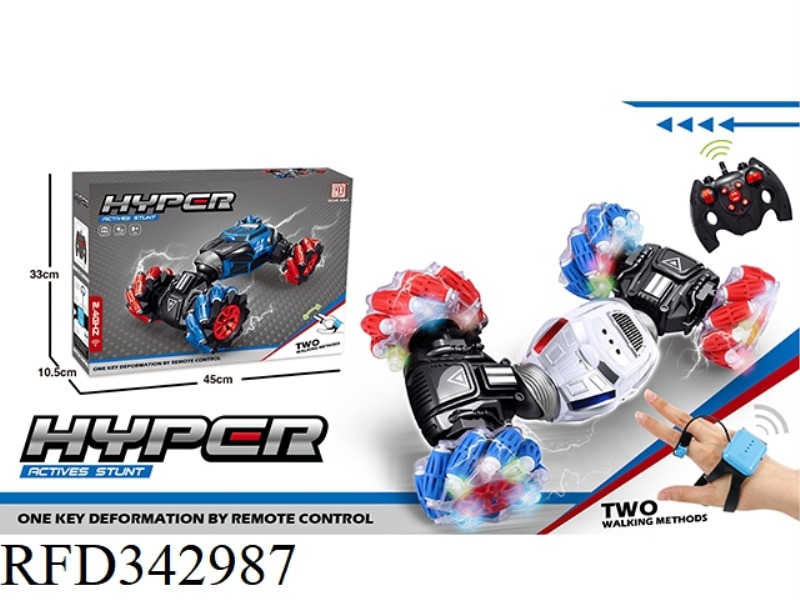 2.4G REMOTE CONTROL STUNT CAR (TRANSPARENT WHEEL)
