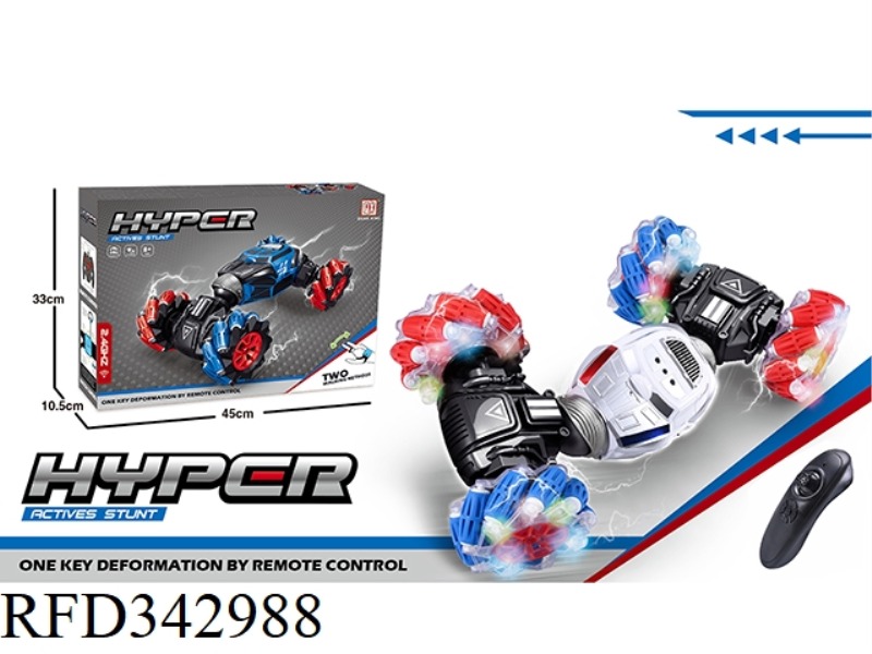 2.4G REMOTE CONTROL STUNT CAR (TRANSPARENT WHEELS)