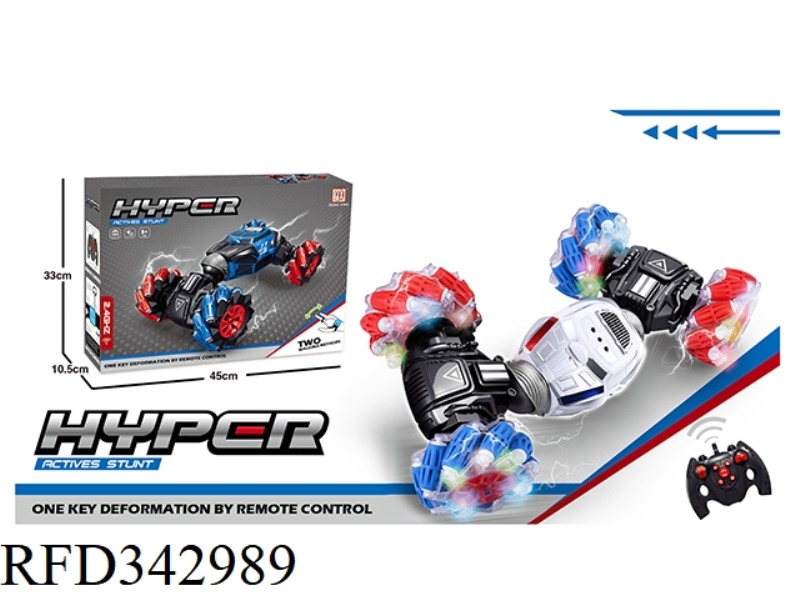 2.4G REMOTE CONTROL STUNT CAR (TRANSPARENT WHEELS)