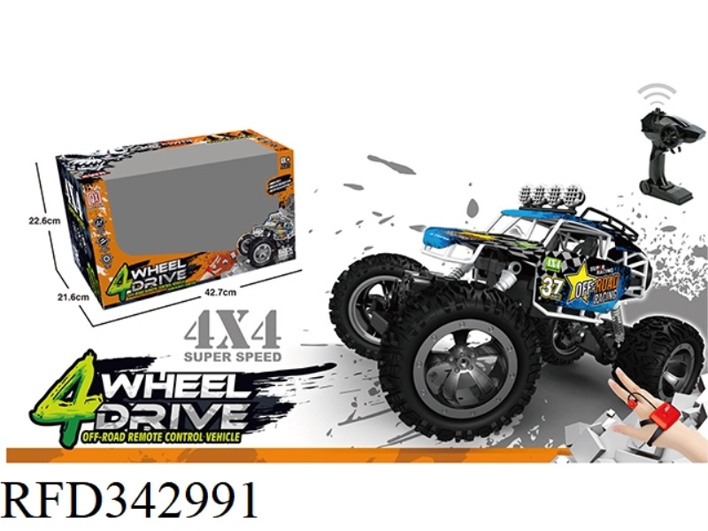 1:12 FOUR-WHEEL ALUMINUM ALLOY CLIMBING OFF-ROAD VEHICLE（include）