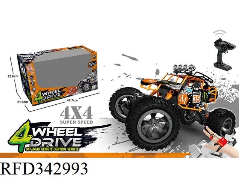 1:12 FOUR-WHEEL ALUMINUM ALLOY CLIMBING OFF-ROAD VEHICLE（include）