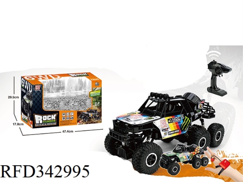 1:10 ALUMINUM ALLOY OFF-ROAD VEHICLE (TWO-COLOR MIXED)（include）
