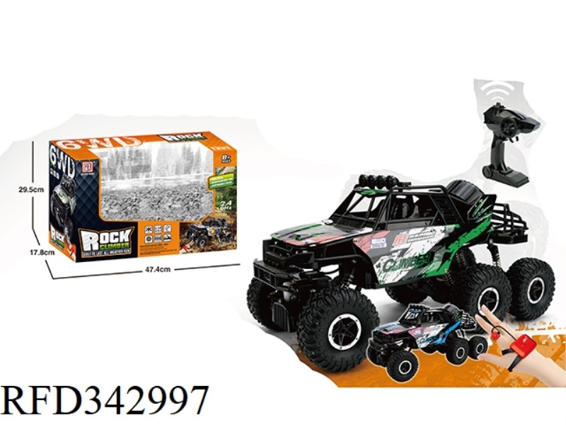 1:10 ALUMINUM ALLOY OFF-ROAD VEHICLE (TWO-COLOR MIXED)（include）