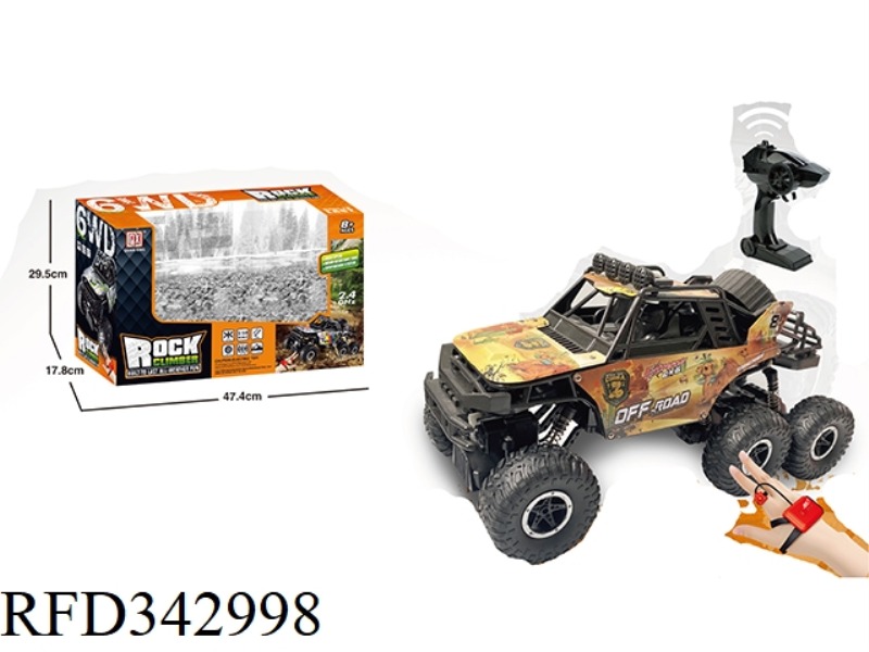 1:10 ALUMINUM ALLOY OFF-ROAD VEHICLE（include）