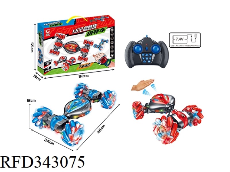 1:10 12-WAY TORSION CAR [CONVENTIONAL REMOTE CONTROL] NAM WHEEL（include）