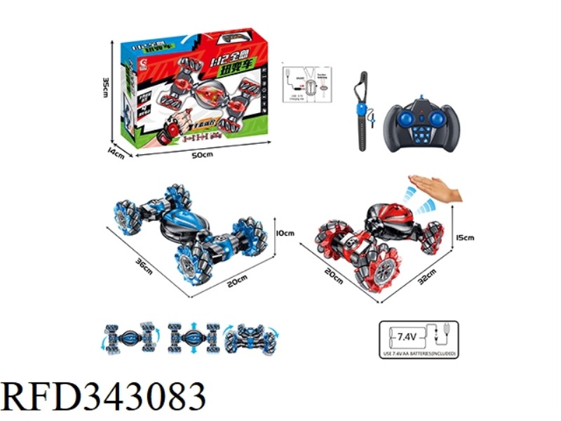 1:12 TWELVE-HAND BODY INDUCTION NAMM WHEEL STUNT CAR [DUAL REMOTE CONTROL]（include）