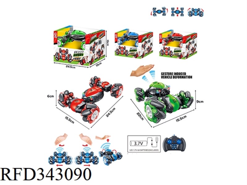 1:18 TWISTED CAR [CONVENTIONAL REMOTE CONTROL] MECANUM WHEEL (RANDOM)（include）