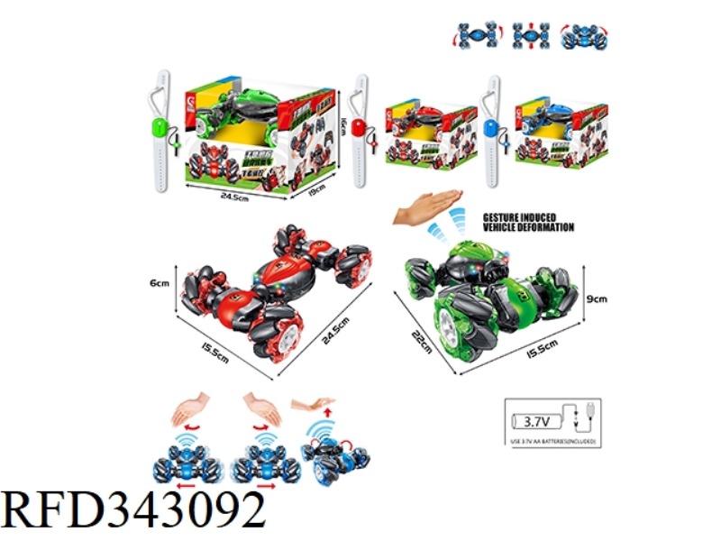 1:18 TWISTED CAR [WATCH] MECANUM WHEEL (RANDOM)（include）
