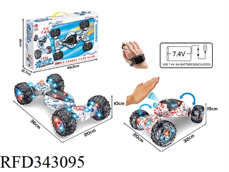 1:12 OCTOPUS STUNT CAR（include）