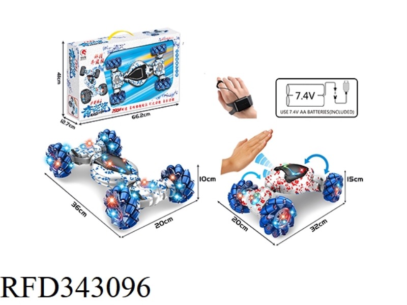 1:12 OCTOPUS STUNT CAR（include）