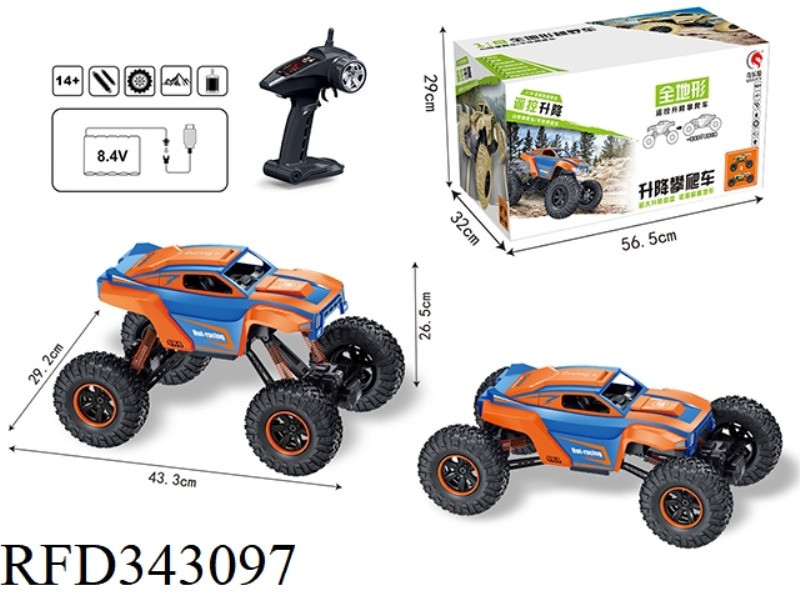 1:8 SIX-WAY FOUR-WHEEL DRIVE CHASSIS LIFTING CLIMBING HIGH-SPEED VEHICLE（include）