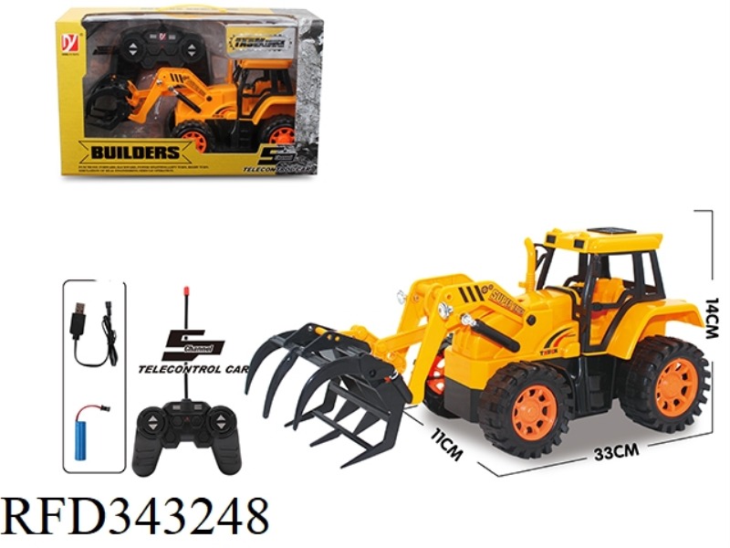 5-WAY REMOTE CONTROL STUNT ENGINEERING VEHICLE (WOOD GRABBER WITH 3.7V RECHARGEABLE BATTERY AND USB