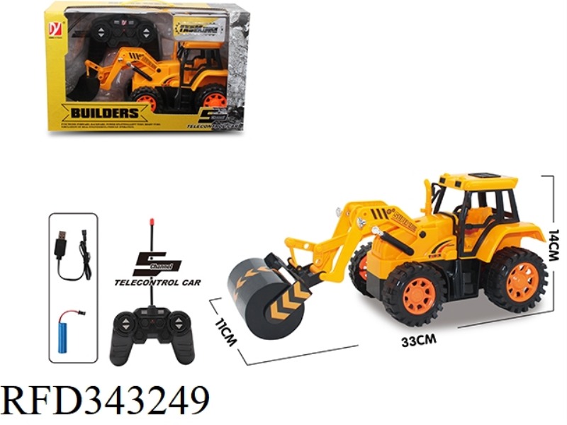 5-WAY REMOTE CONTROL STUNT ENGINEERING VEHICLE (ROAD ROLLER WITH 3.7V RECHARGEABLE BATTERY AND USB C