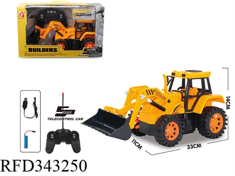 5-WAY REMOTE CONTROL STUNT ENGINEERING VEHICLE (BULLDOZER WITH 3.7V RECHARGEABLE BATTERY AND USB CAB