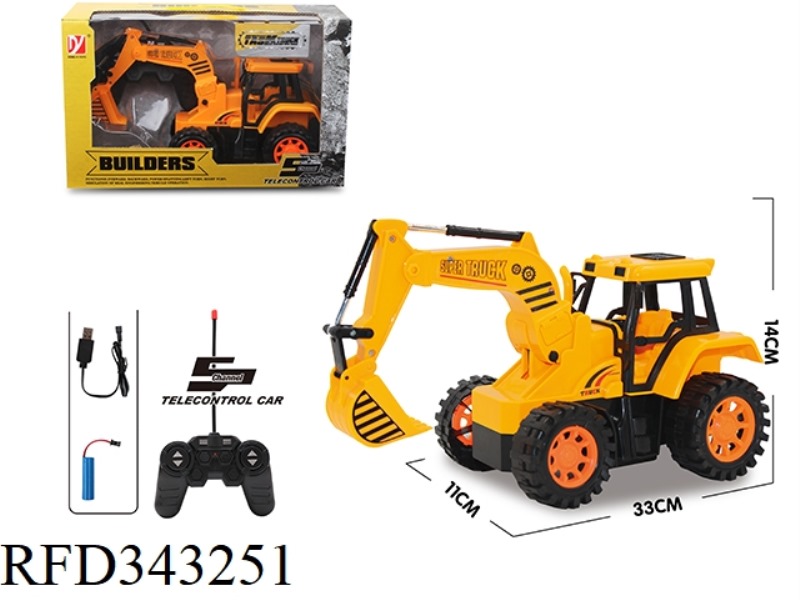 5-WAY REMOTE CONTROL STUNT ENGINEERING VEHICLE (EXCAVATOR WITH 3.7V RECHARGEABLE BATTERY AND USB CAB