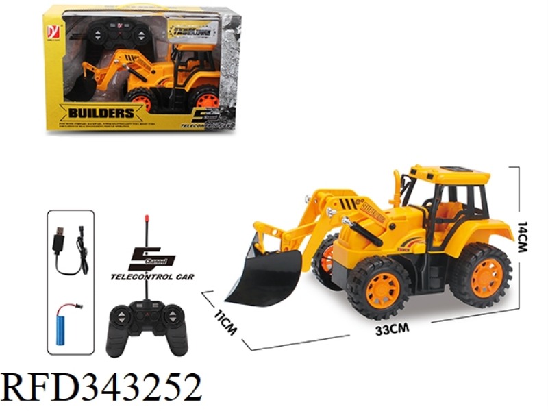 5-WAY REMOTE CONTROL STUNT ENGINEERING VEHICLE (SNOW SHOVEL EQUIPPED WITH 3.7V RECHARGEABLE BATTERY