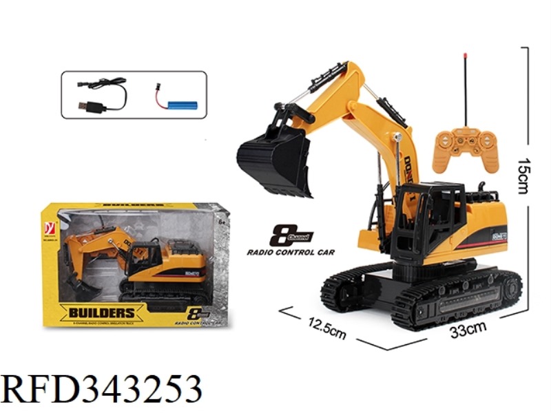 8-PORT REMOTE CONTROL STUNT ENGINEERING VEHICLE (EXCAVATOR WITH 3.7V RECHARGEABLE BATTERY AND USB CA