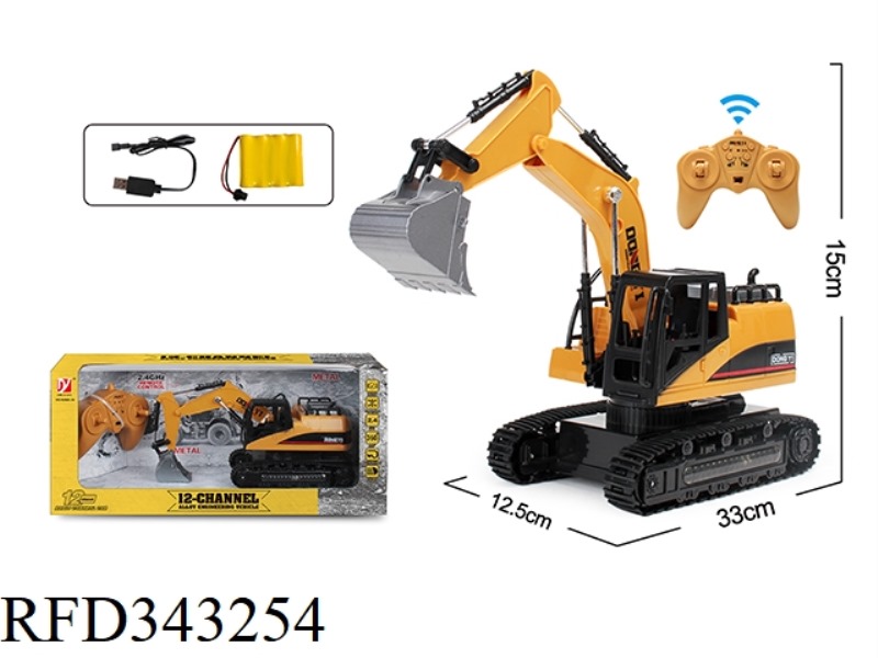 12-WAY ALLOY REMOTE CONTROL STUNT ENGINEERING VEHICLE (EXCAVATOR, EQUIPPED WITH 4.8V RECHARGEABLE BA