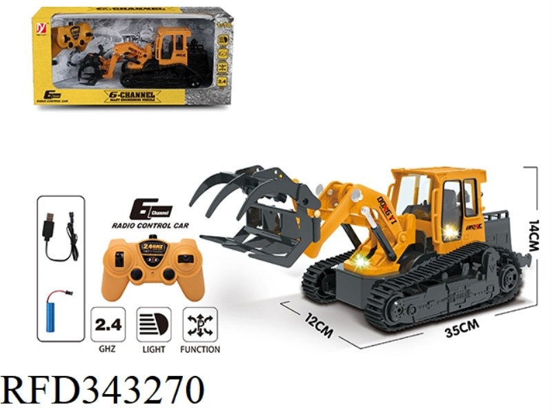 6-WAY REMOTE CONTROL STUNT ENGINEERING VEHICLE (EXCAVATOR, EQUIPPED WITH 3.7V LITHIUM BATTERY AND US