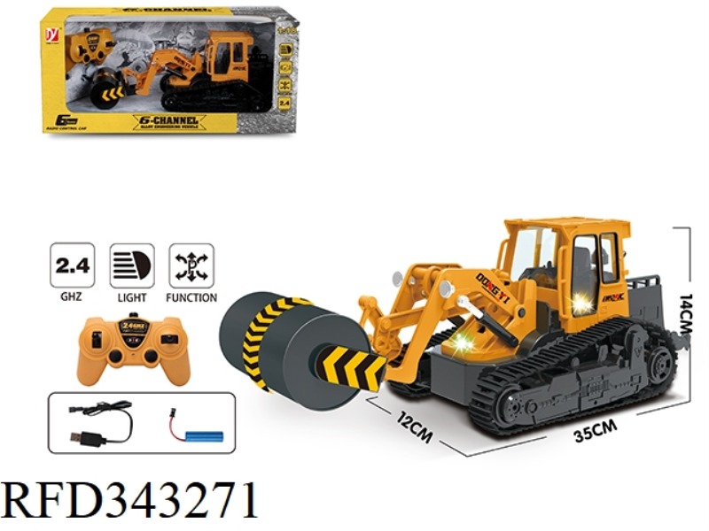 6-WAY REMOTE CONTROL STUNT ENGINEERING VEHICLE (EXCAVATOR, EQUIPPED WITH 3.7V LITHIUM BATTERY AND US