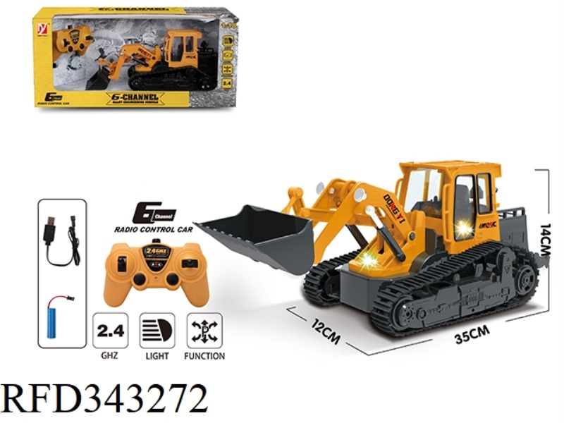 6-WAY REMOTE CONTROL STUNT ENGINEERING VEHICLE (EXCAVATOR, EQUIPPED WITH 3.7V LITHIUM BATTERY AND US